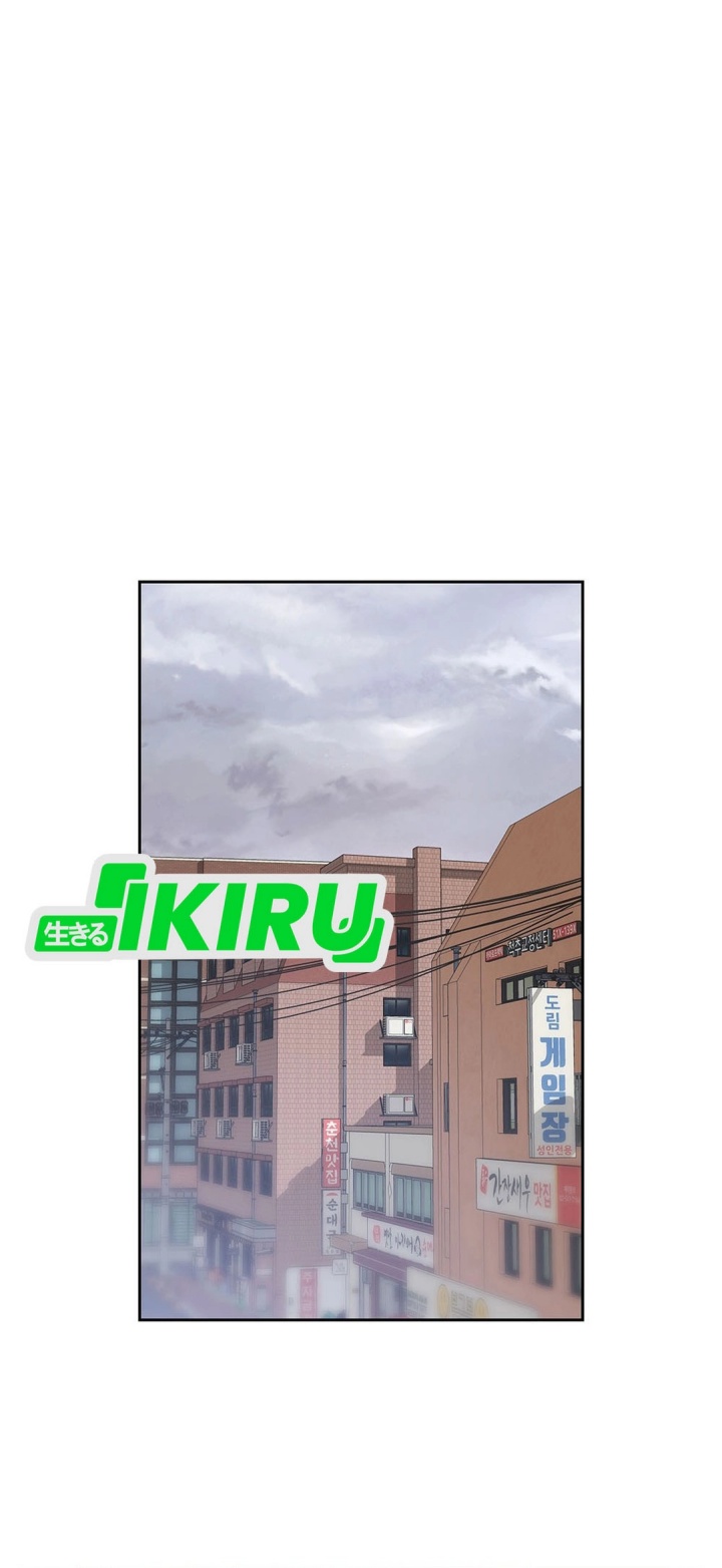 Rainbow Bridge Watchman Chapter 155 Bahasa Indonesia