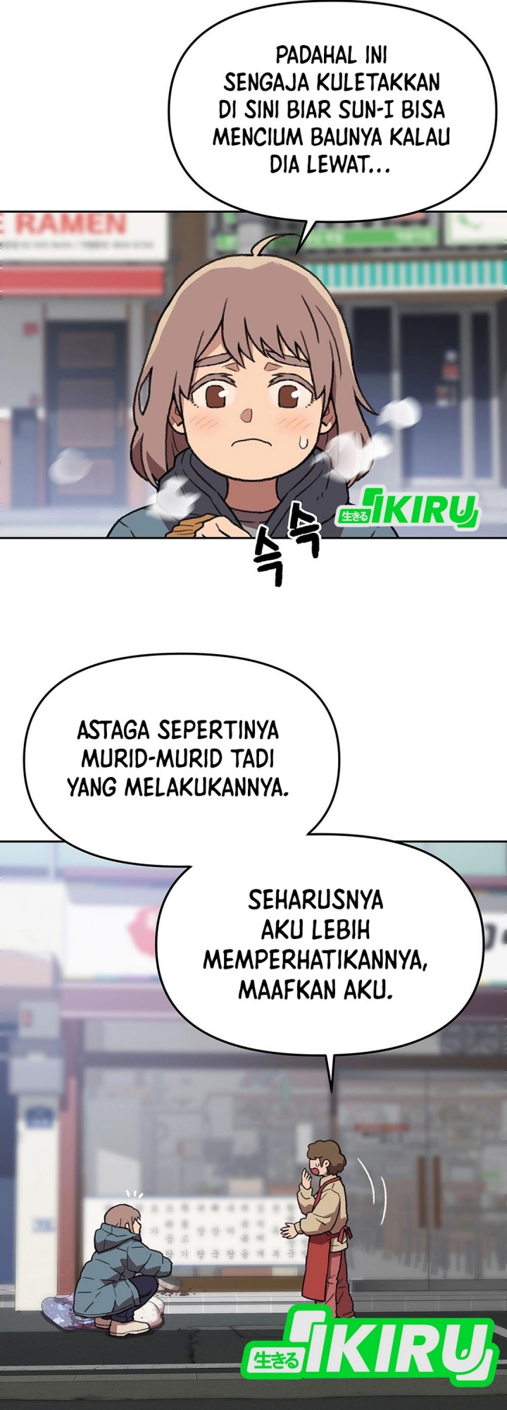 Rainbow Bridge Watchman Chapter 155 Bahasa Indonesia