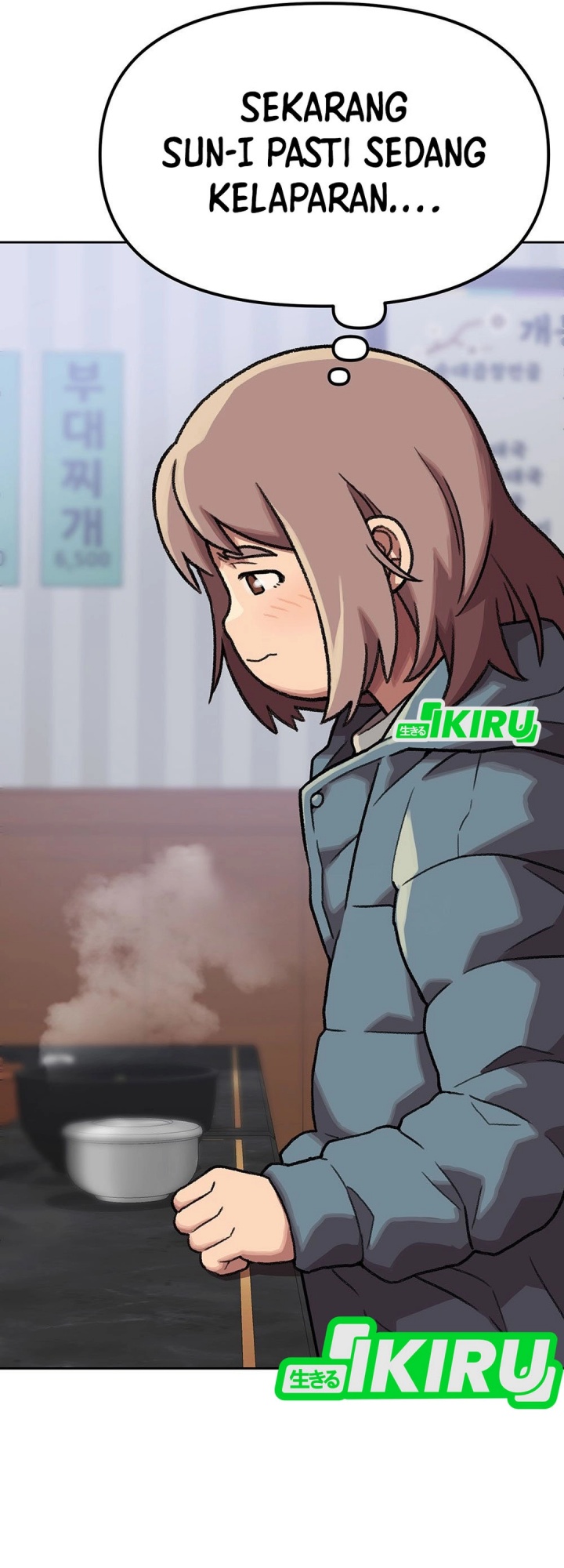 Rainbow Bridge Watchman Chapter 155 Bahasa Indonesia