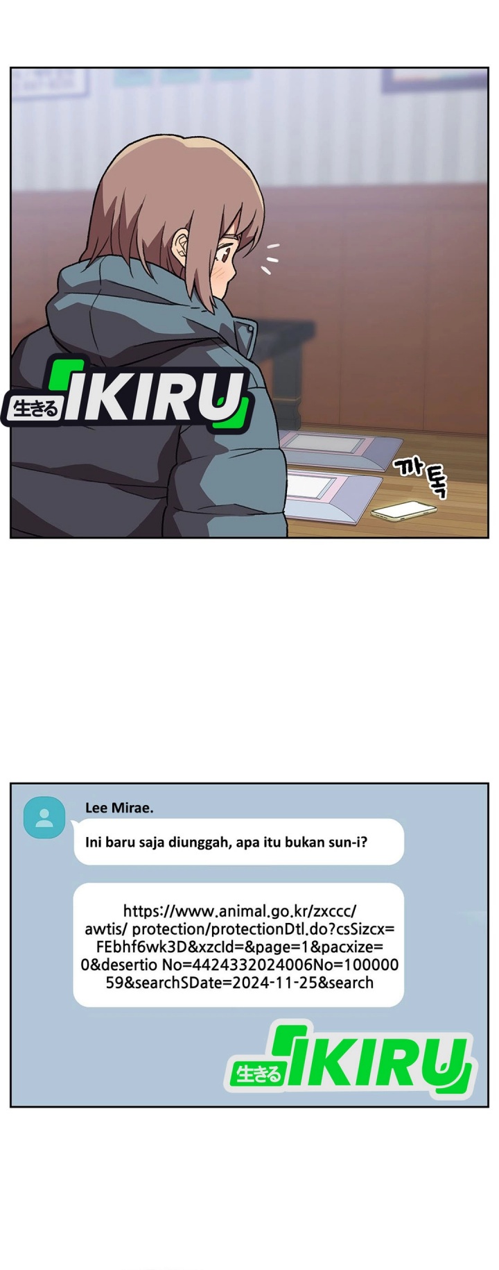 Rainbow Bridge Watchman Chapter 155 Bahasa Indonesia