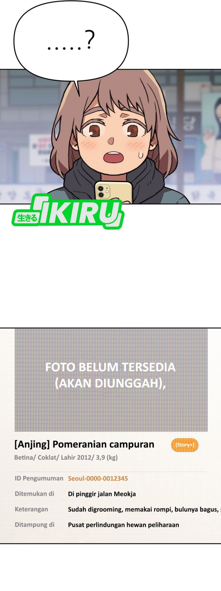 Rainbow Bridge Watchman Chapter 155 Bahasa Indonesia