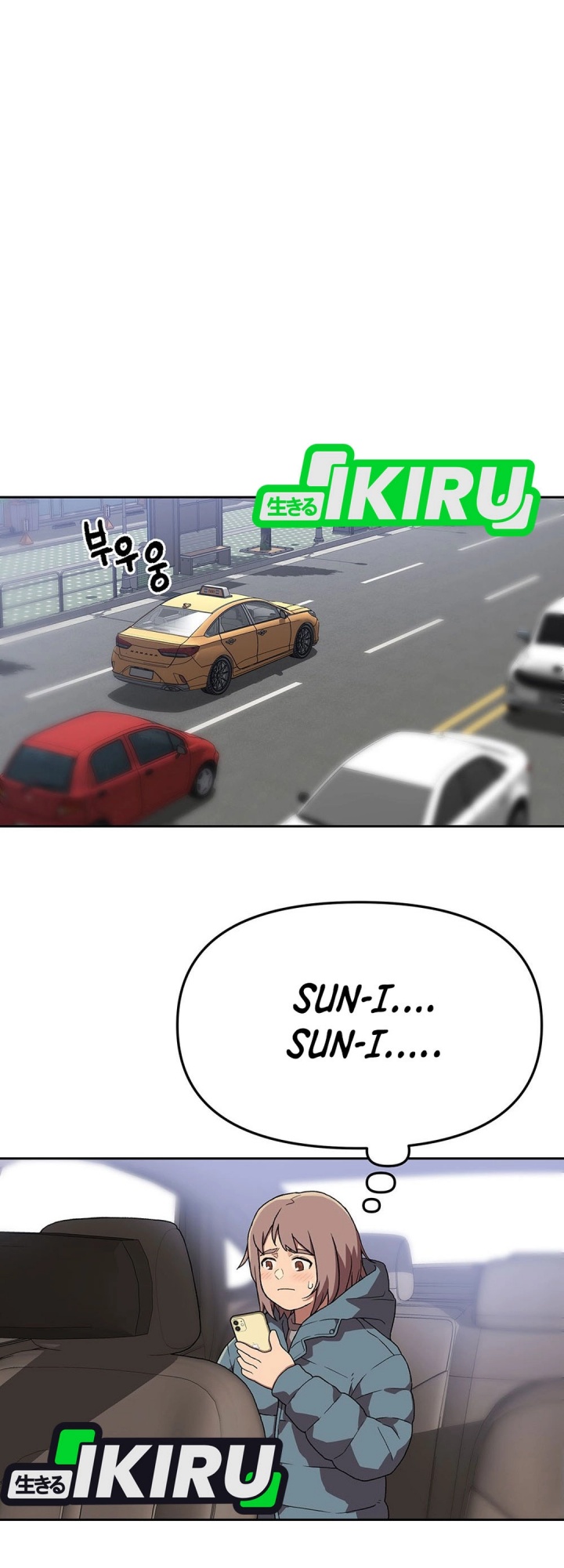 Rainbow Bridge Watchman Chapter 155 Bahasa Indonesia