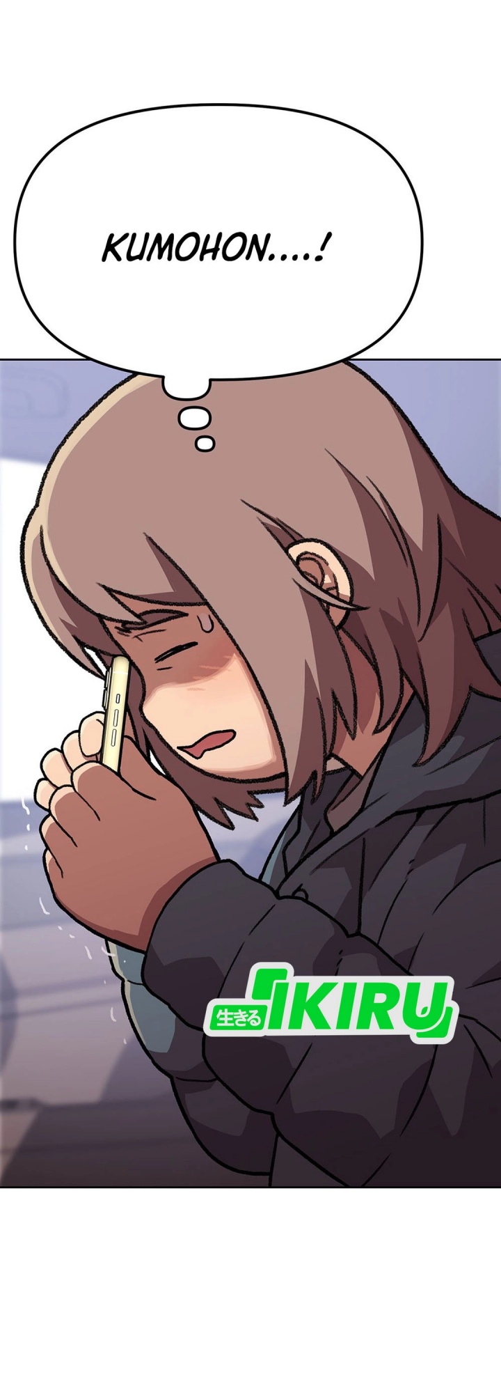 Rainbow Bridge Watchman Chapter 155 Bahasa Indonesia