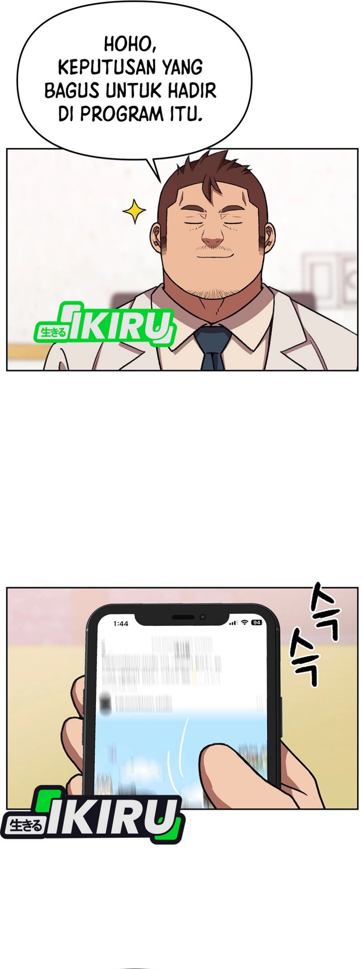 Rainbow Bridge Watchman Chapter 155 Bahasa Indonesia