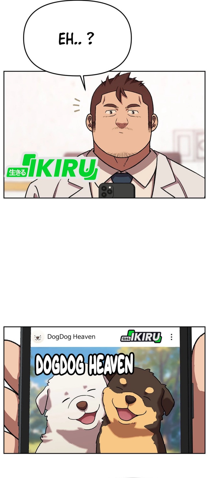 Rainbow Bridge Watchman Chapter 155 Bahasa Indonesia