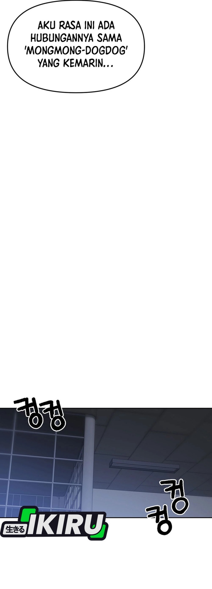 Rainbow Bridge Watchman Chapter 155 Bahasa Indonesia