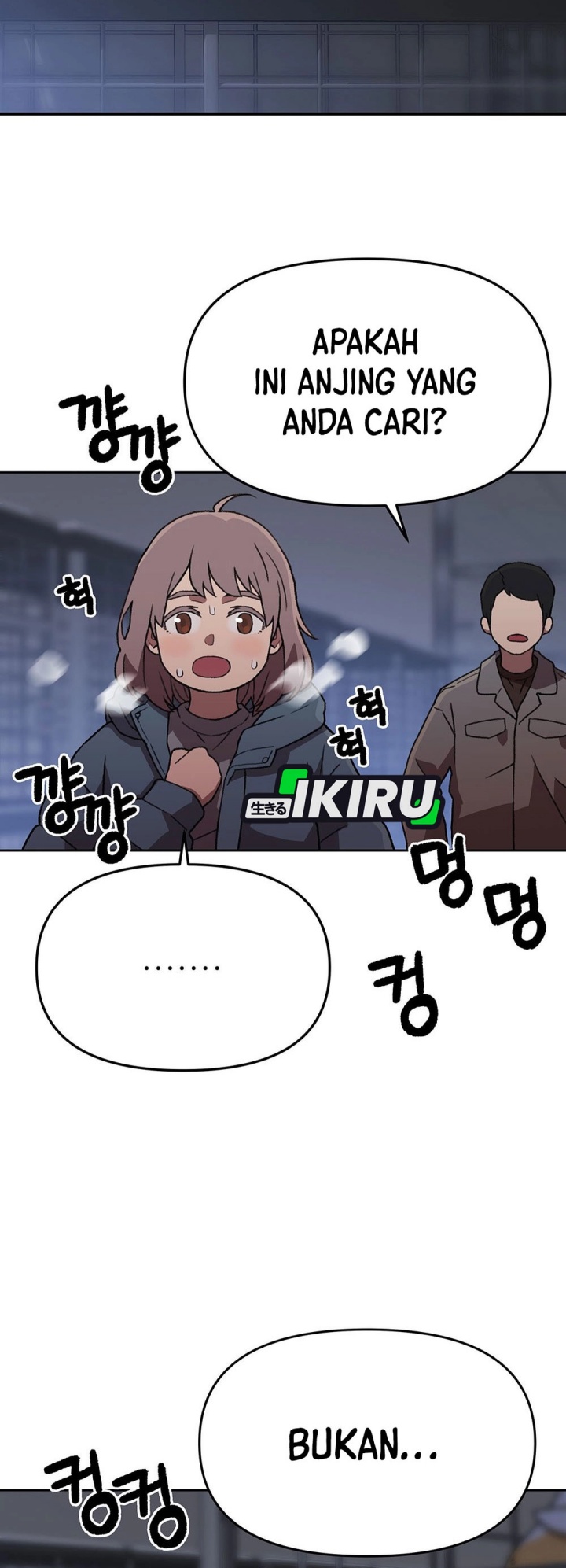 Rainbow Bridge Watchman Chapter 155 Bahasa Indonesia