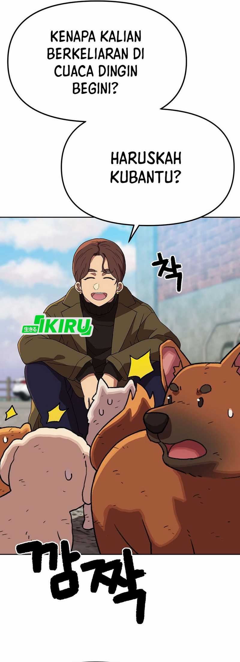 Rainbow Bridge Watchman chapter 159