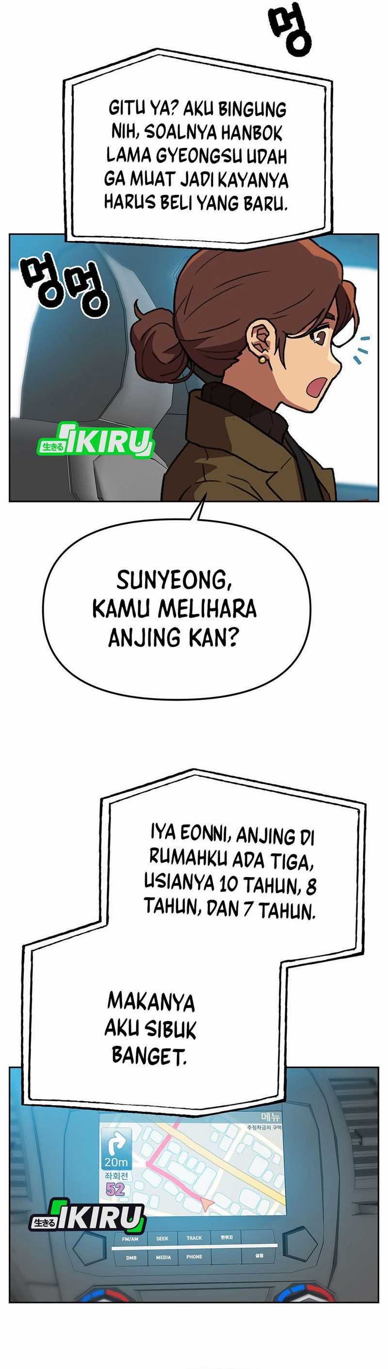 Rainbow Bridge Watchman chapter 159