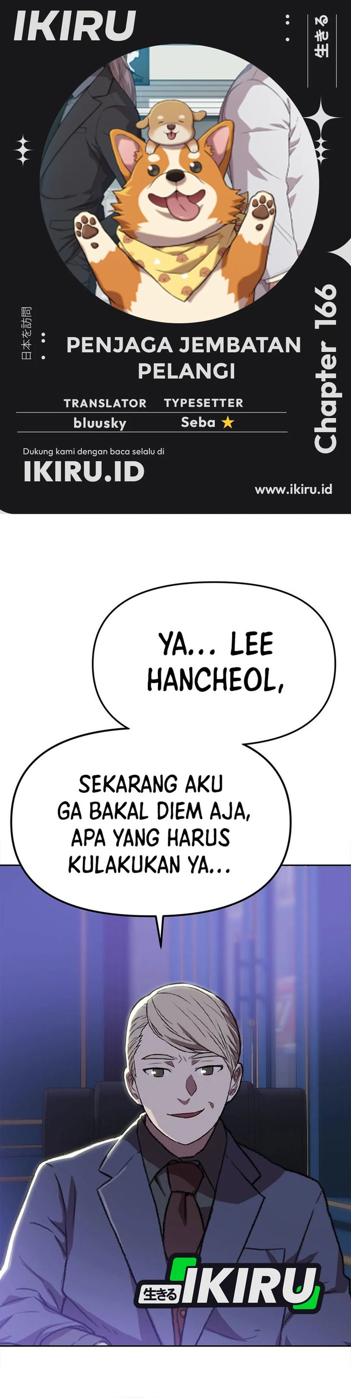 Rainbow Bridge Watchman chapter 166