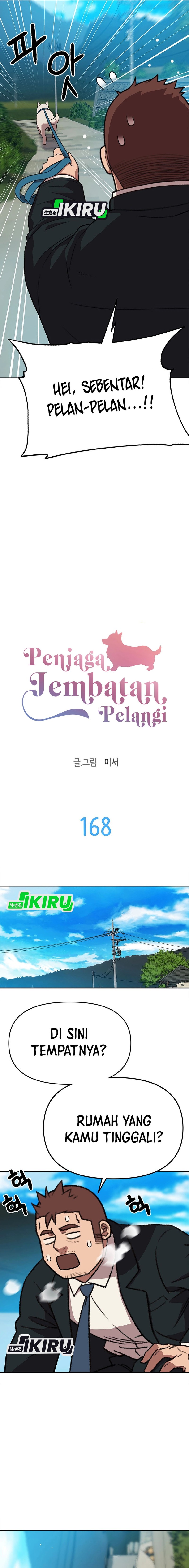 Rainbow Bridge Watchman chapter 168