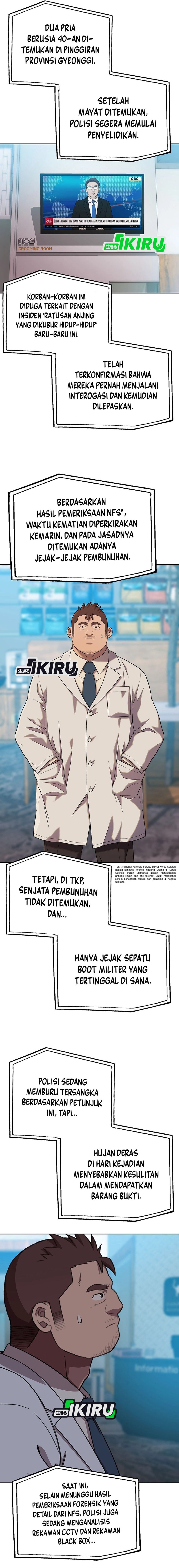 Rainbow Bridge Watchman chapter 168
