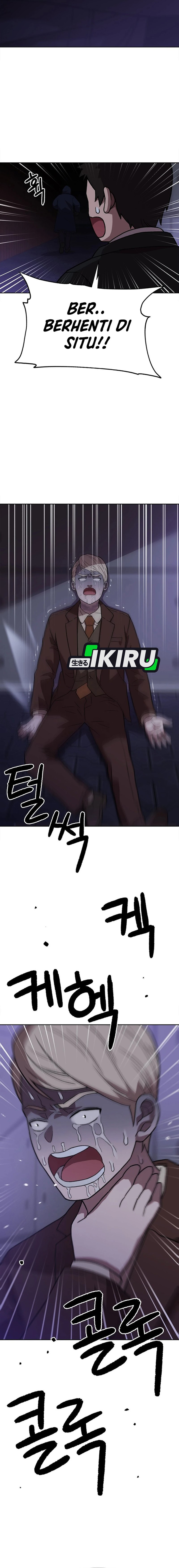 Rainbow Bridge Watchman chapter 170