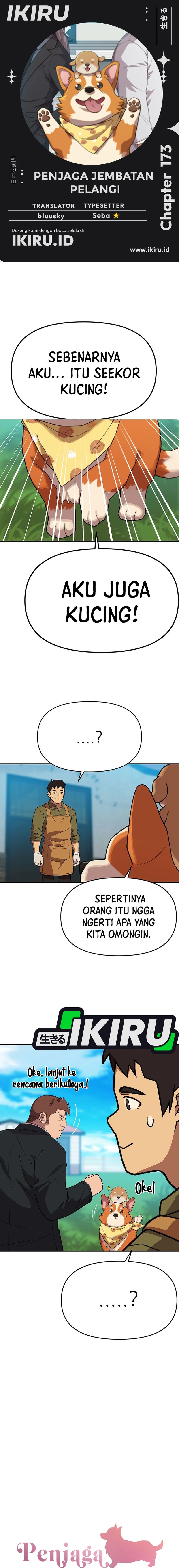 Rainbow Bridge Watchman chapter 173