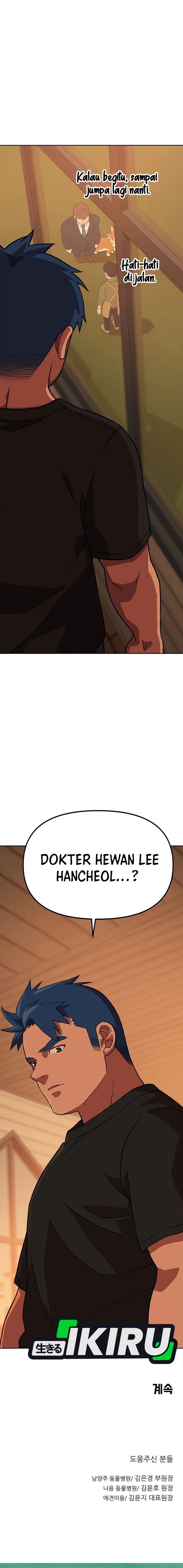Rainbow Bridge Watchman chapter 173