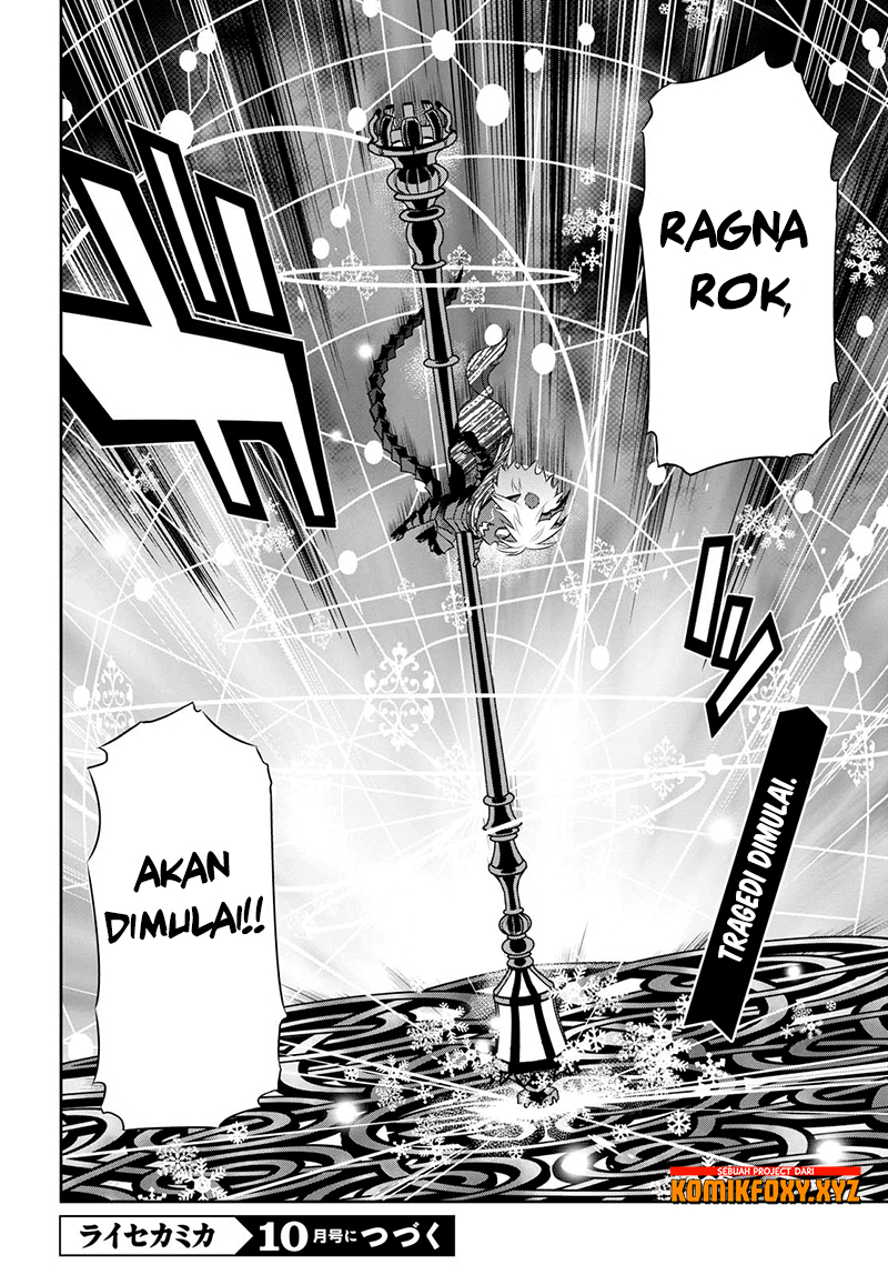 Raise Kamika Chapter 16 Bahasa Indonesia