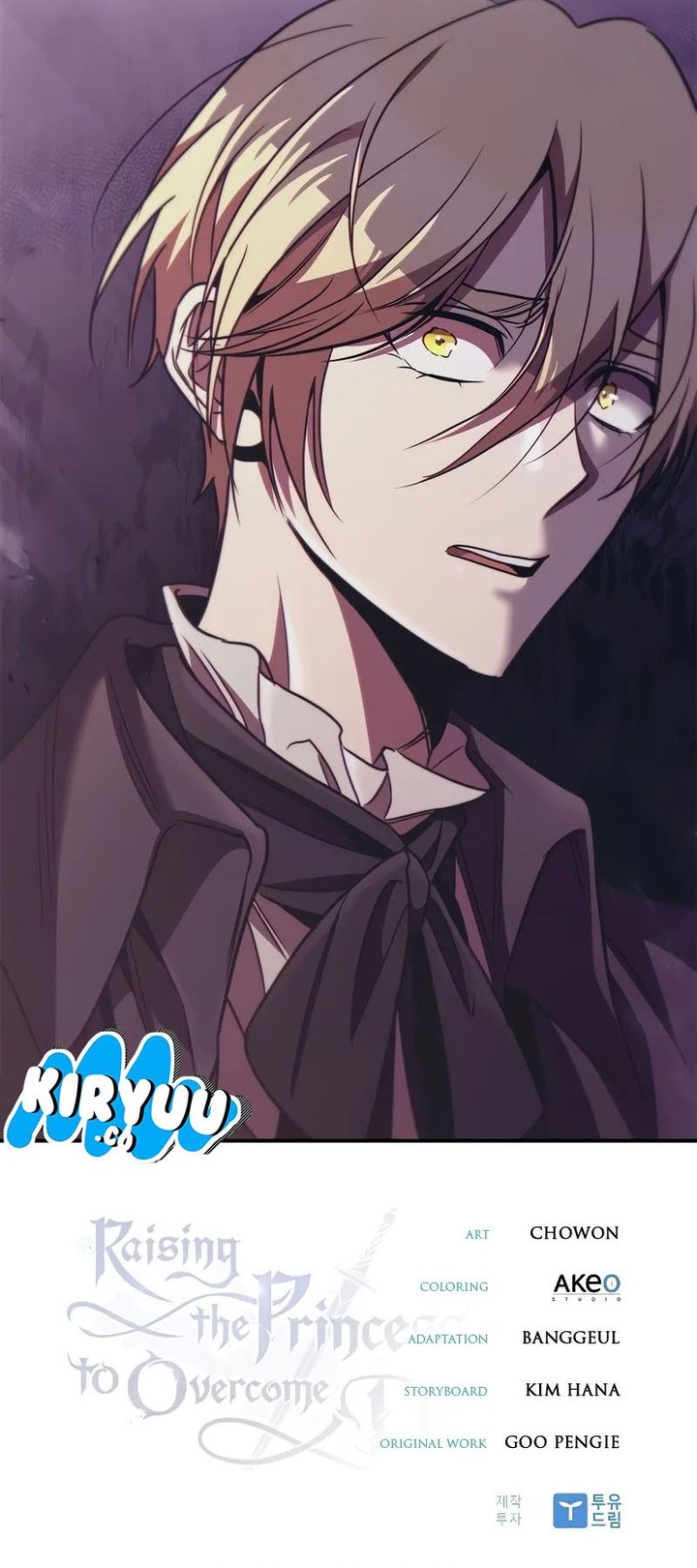 Raising the Princess to Overcome Death Chapter 49 Bahasa Indonesia