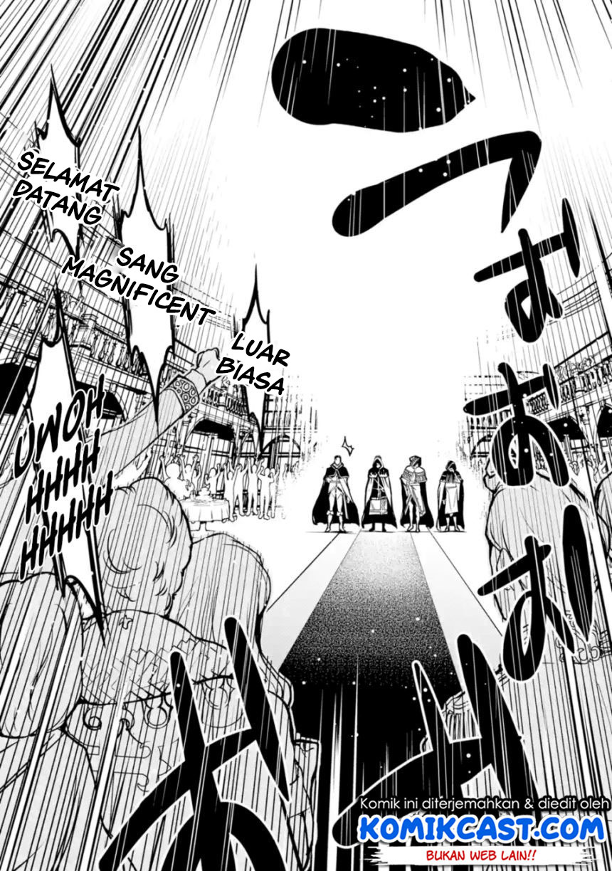 Rakudai Kenja Gakuin no Musou ~ Nidome no Tensei, S Rank Cheat Majutsushi Boukenroku chapter 1