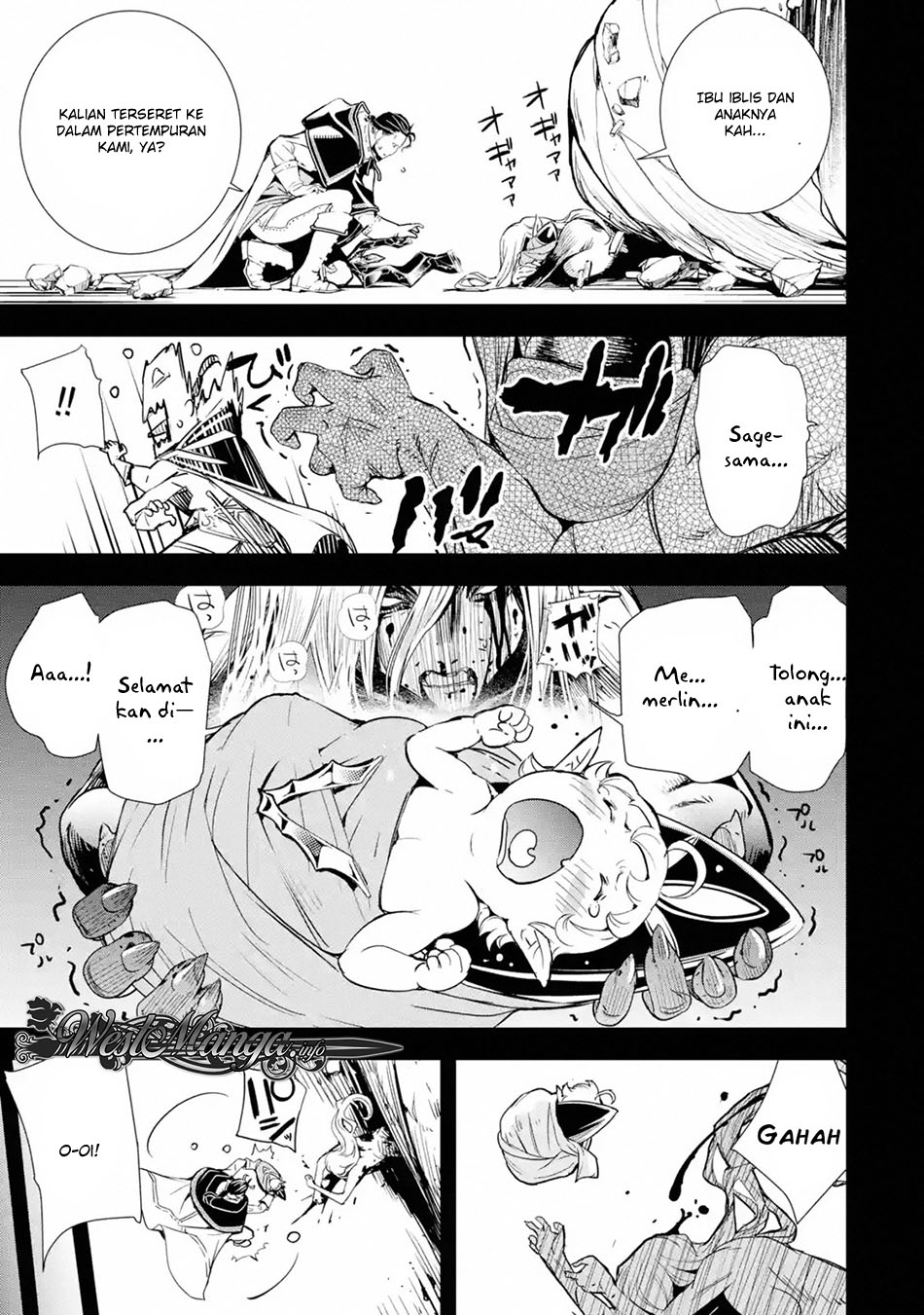 Rakudai Kenja Gakuin no Musou ~ Nidome no Tensei, S Rank Cheat Majutsushi Boukenroku chapter 1
