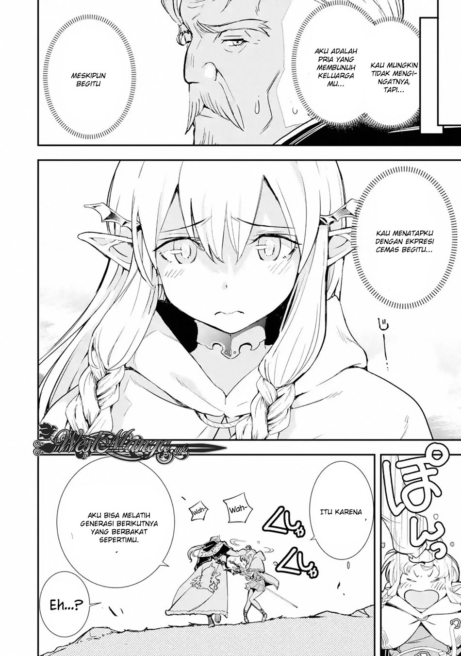 Rakudai Kenja Gakuin no Musou ~ Nidome no Tensei, S Rank Cheat Majutsushi Boukenroku chapter 1