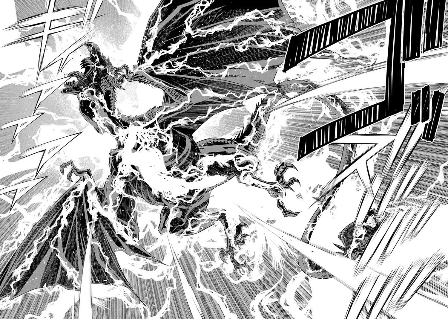 Rakudai Kenja Gakuin no Musou ~ Nidome no Tensei, S Rank Cheat Majutsushi Boukenroku Chapter 01.6 Bahasa Indonesia