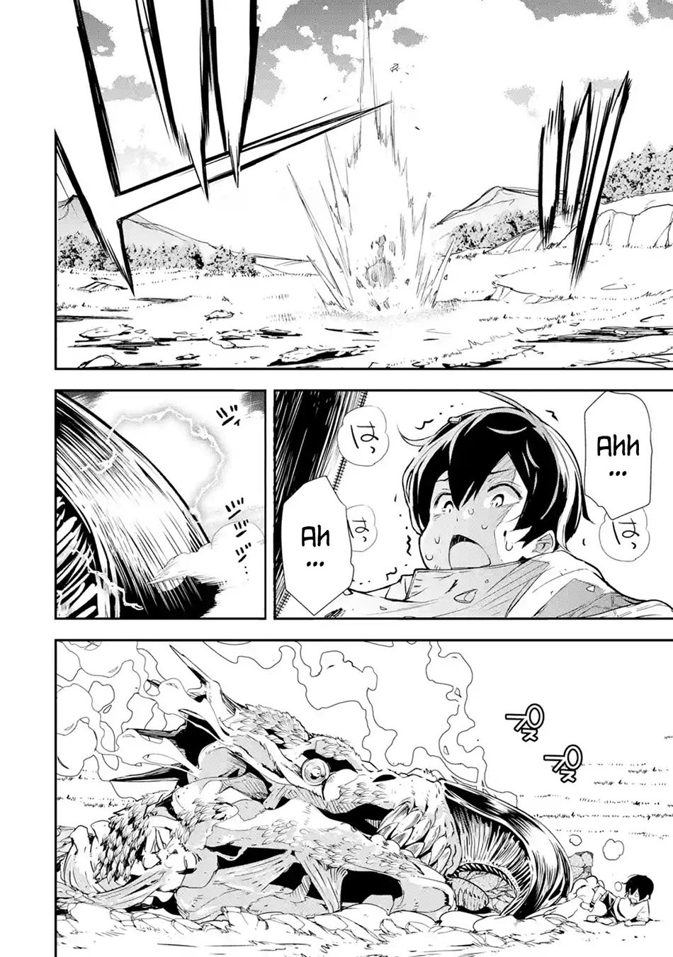 Rakudai Kenja Gakuin no Musou ~ Nidome no Tensei, S Rank Cheat Majutsushi Boukenroku Chapter 01.6 Bahasa Indonesia