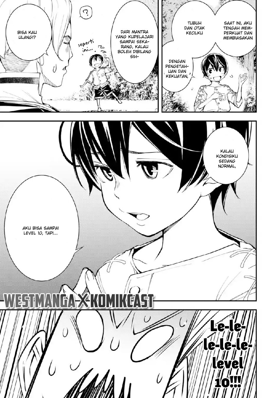 Rakudai Kenja Gakuin no Musou ~ Nidome no Tensei, S Rank Cheat Majutsushi Boukenroku chapter 2