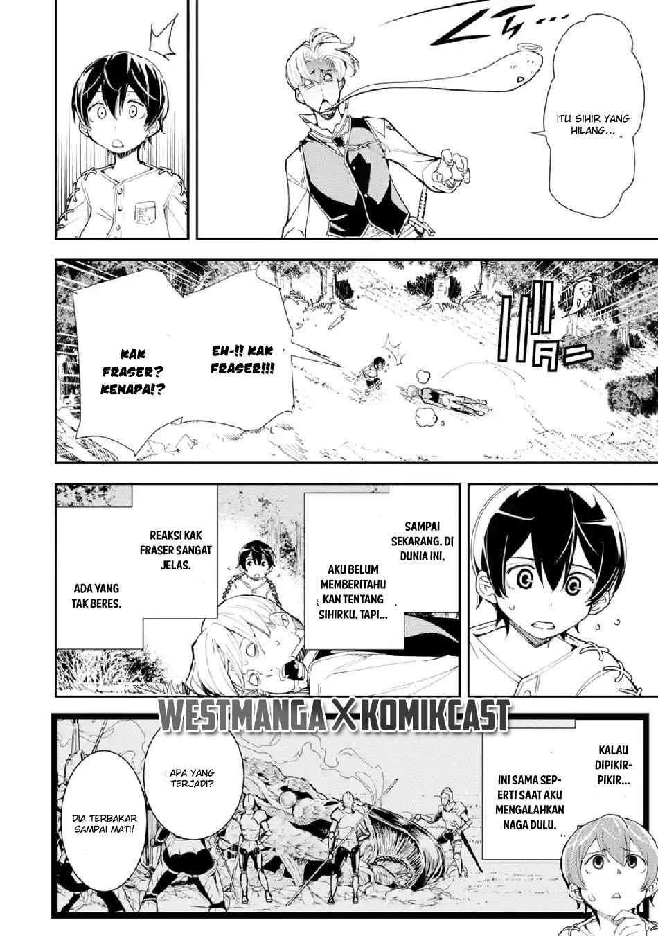 Rakudai Kenja Gakuin no Musou ~ Nidome no Tensei, S Rank Cheat Majutsushi Boukenroku chapter 2
