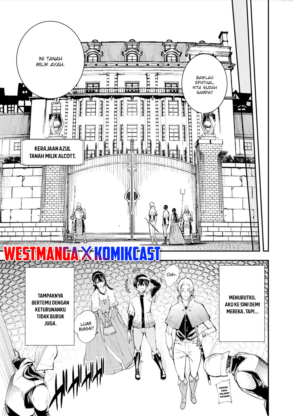 Rakudai Kenja Gakuin no Musou ~ Nidome no Tensei, S Rank Cheat Majutsushi Boukenroku chapter 3