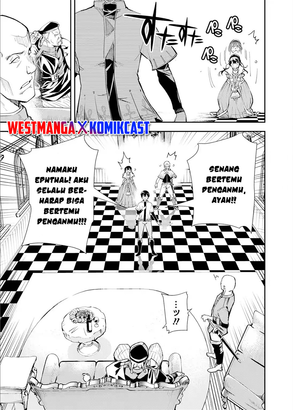 Rakudai Kenja Gakuin no Musou ~ Nidome no Tensei, S Rank Cheat Majutsushi Boukenroku chapter 3