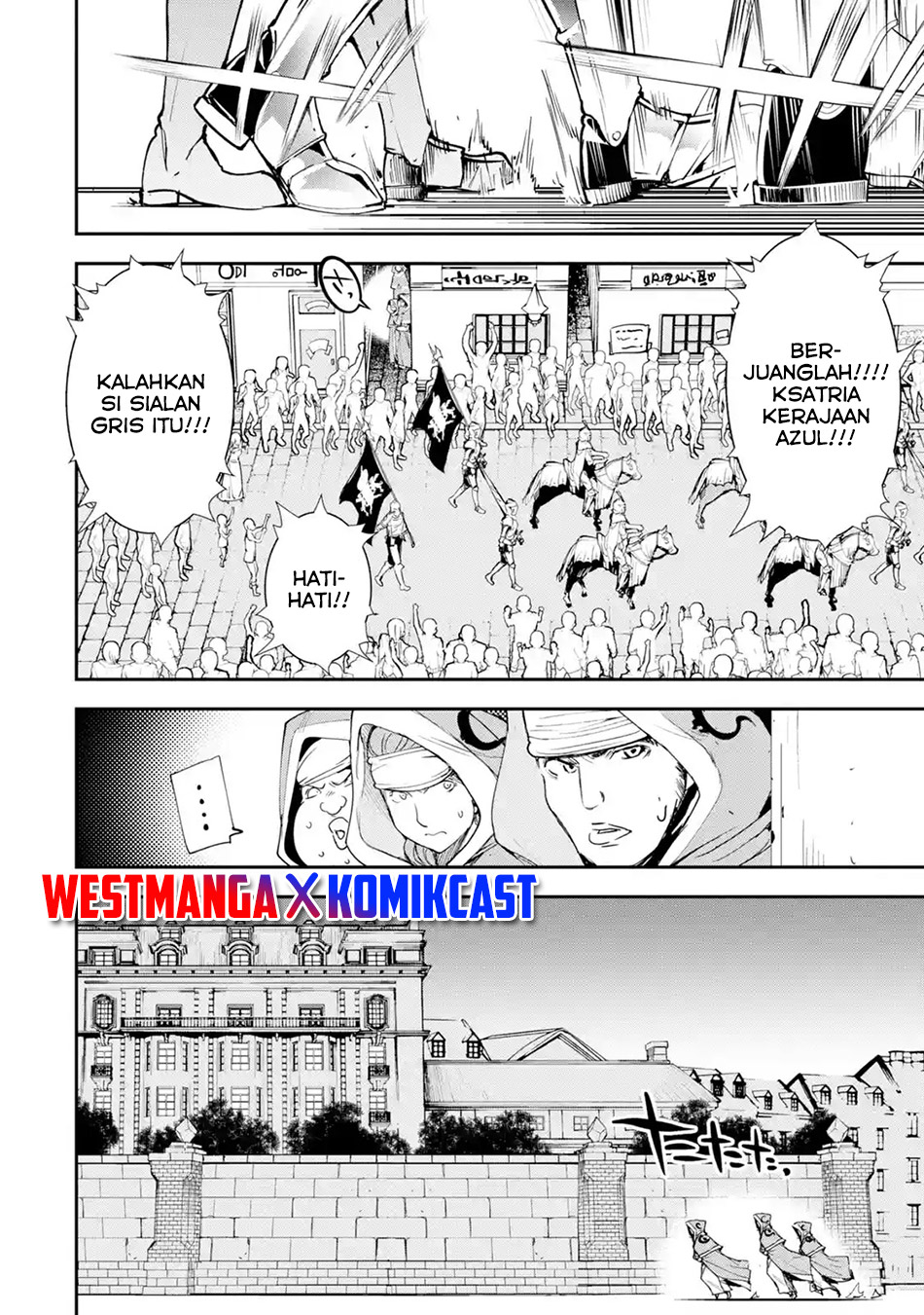 Rakudai Kenja Gakuin no Musou ~ Nidome no Tensei, S Rank Cheat Majutsushi Boukenroku chapter 3