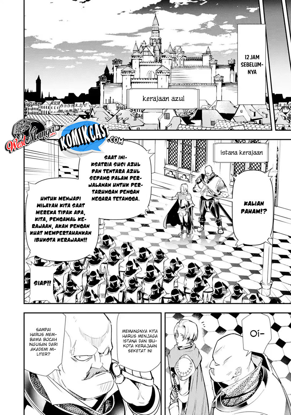 Rakudai Kenja Gakuin no Musou ~ Nidome no Tensei, S Rank Cheat Majutsushi Boukenroku chapter 4