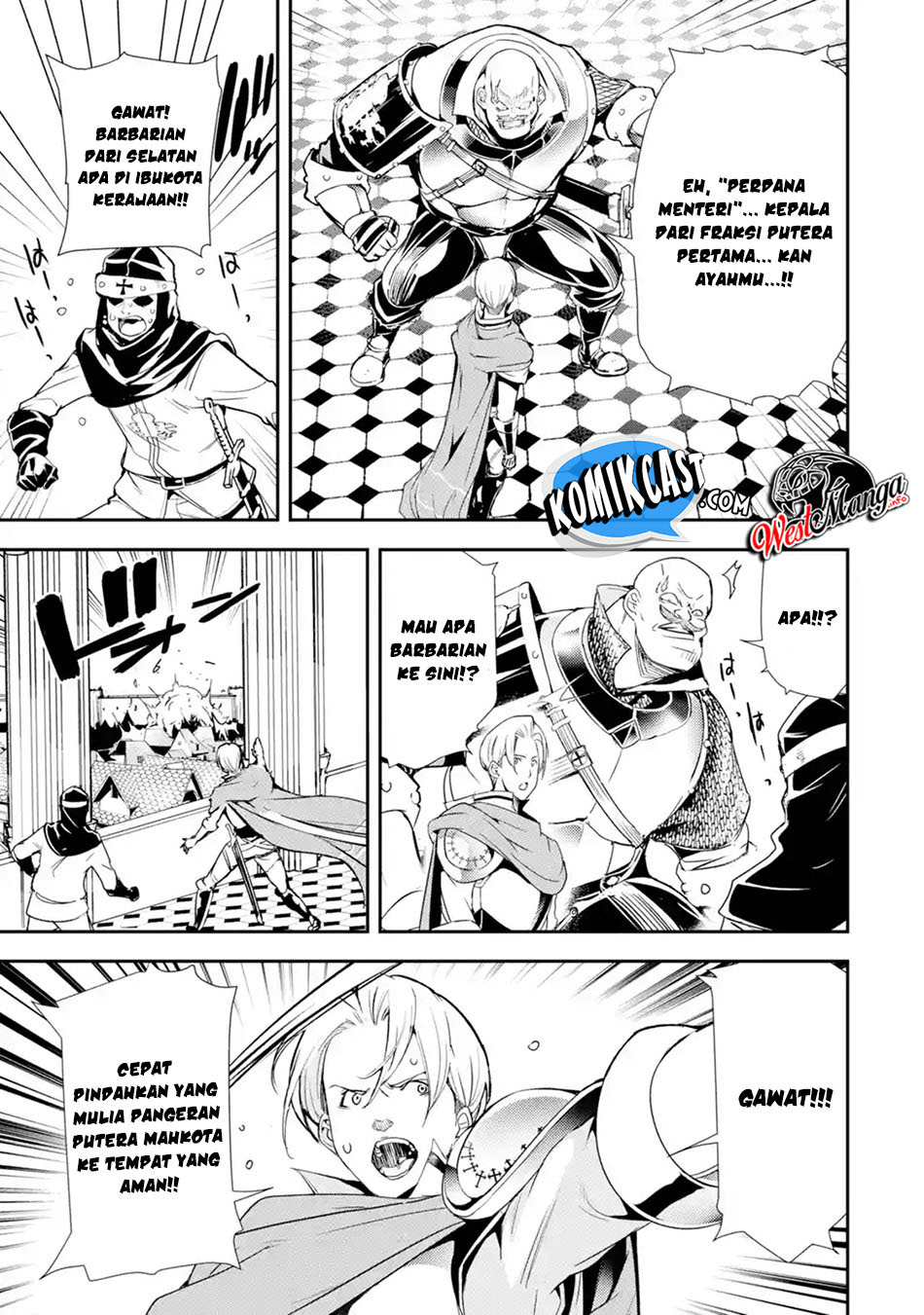 Rakudai Kenja Gakuin no Musou ~ Nidome no Tensei, S Rank Cheat Majutsushi Boukenroku chapter 4