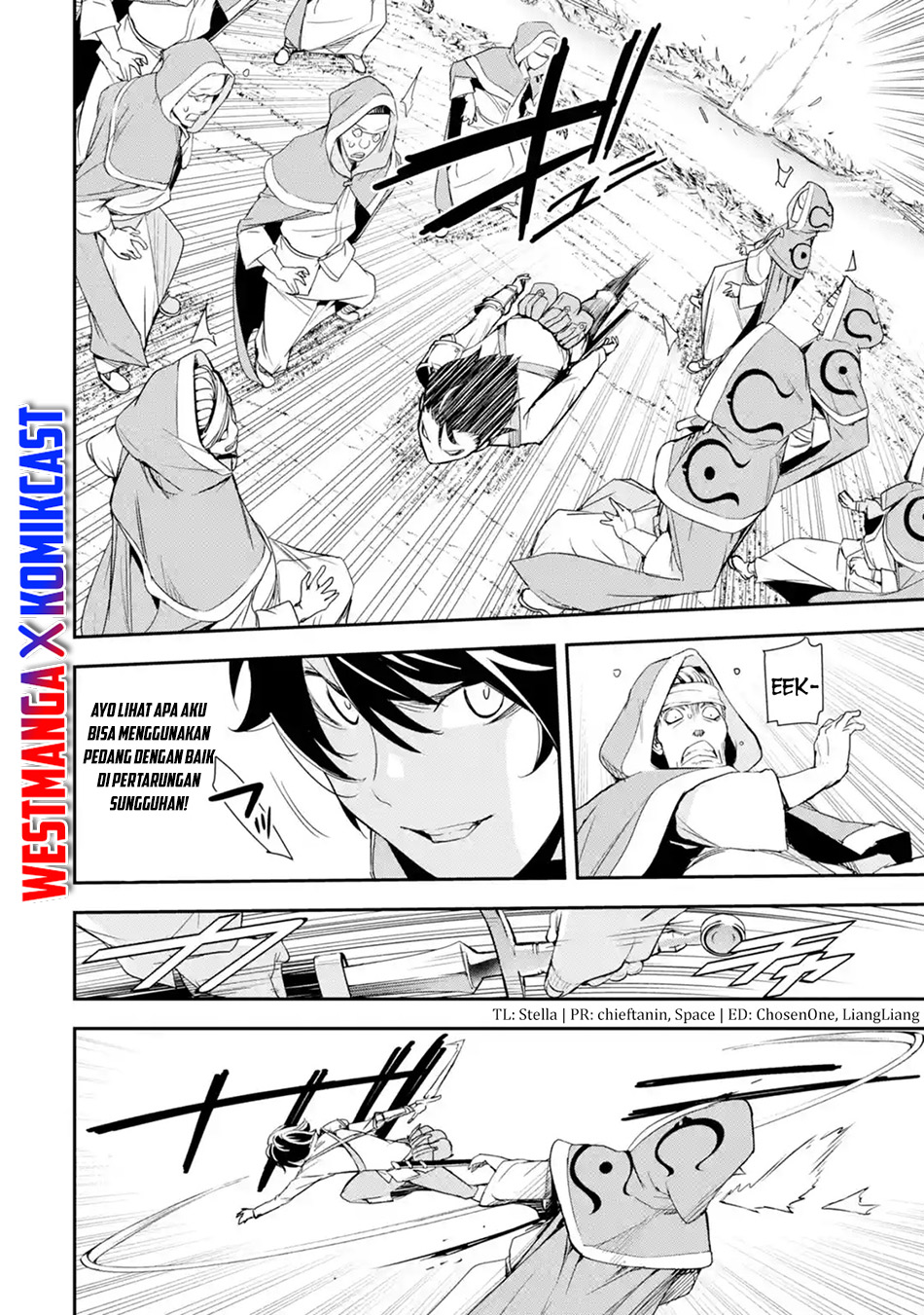 Rakudai Kenja Gakuin no Musou ~ Nidome no Tensei, S Rank Cheat Majutsushi Boukenroku chapter 4