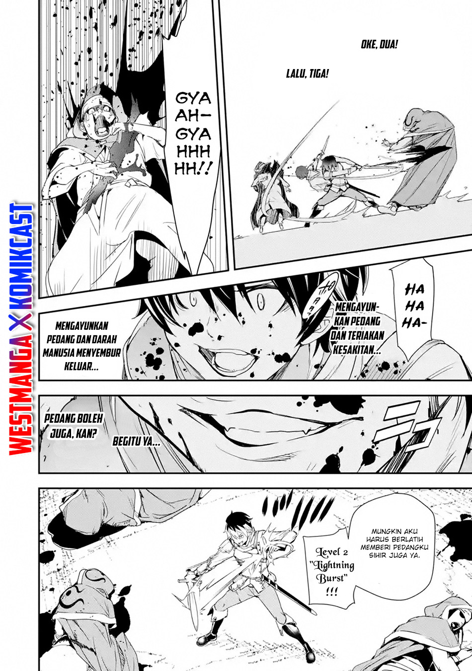 Rakudai Kenja Gakuin no Musou ~ Nidome no Tensei, S Rank Cheat Majutsushi Boukenroku chapter 4