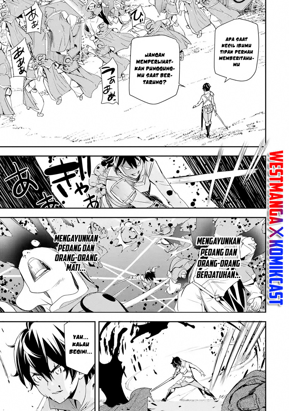 Rakudai Kenja Gakuin no Musou ~ Nidome no Tensei, S Rank Cheat Majutsushi Boukenroku chapter 4