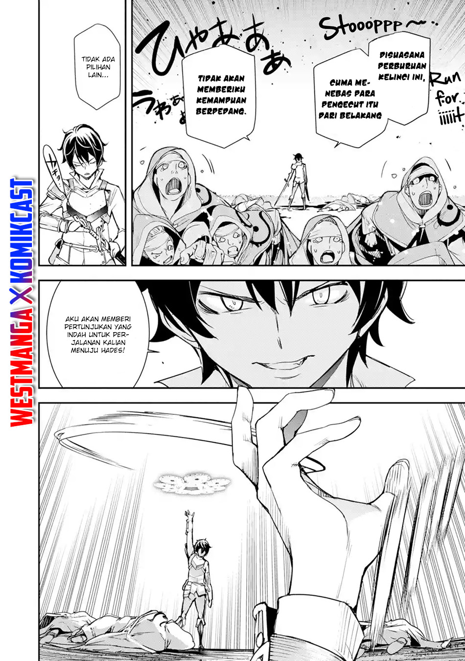 Rakudai Kenja Gakuin no Musou ~ Nidome no Tensei, S Rank Cheat Majutsushi Boukenroku chapter 4