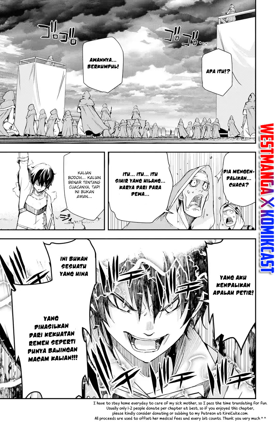 Rakudai Kenja Gakuin no Musou ~ Nidome no Tensei, S Rank Cheat Majutsushi Boukenroku chapter 4