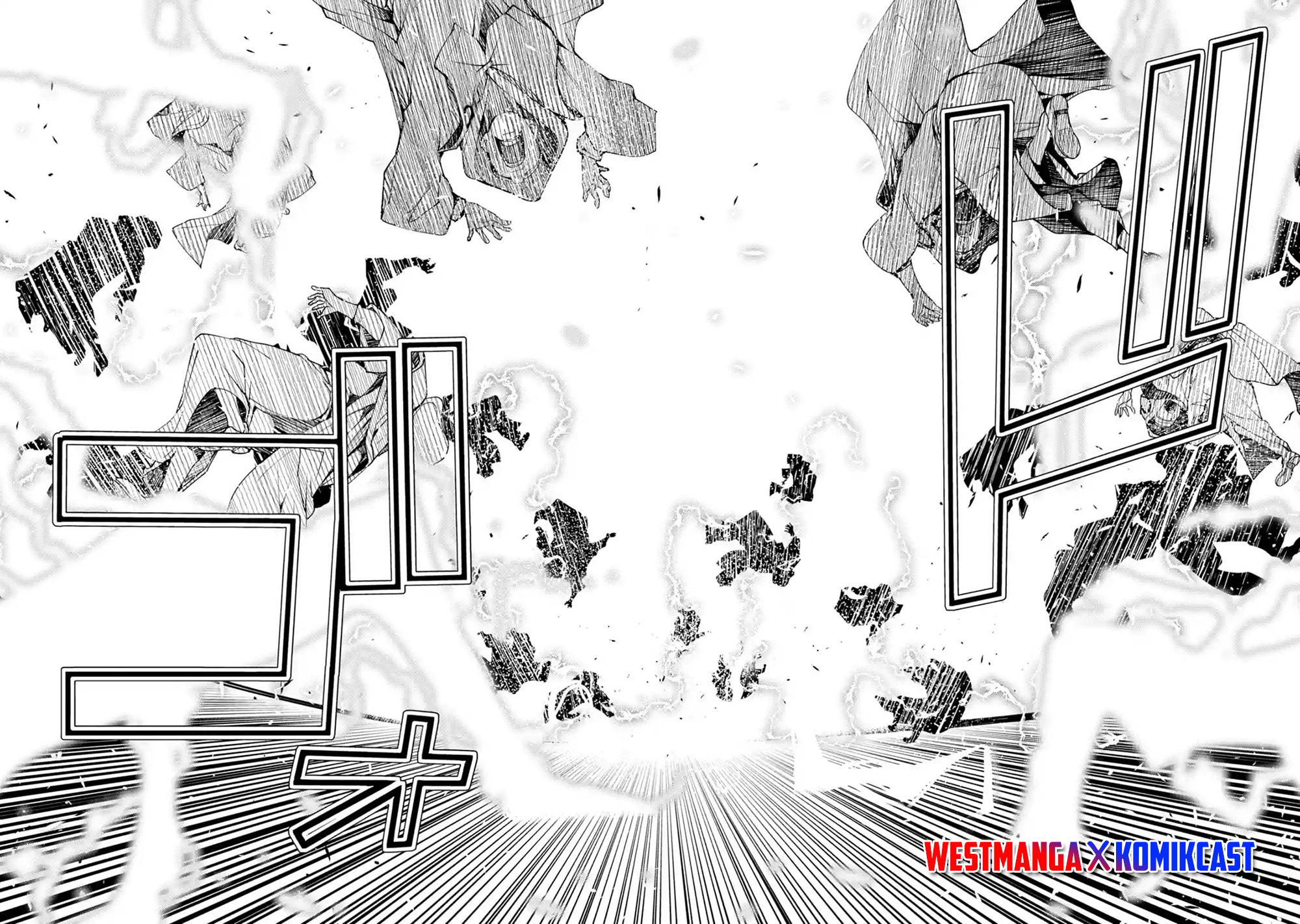 Rakudai Kenja Gakuin no Musou ~ Nidome no Tensei, S Rank Cheat Majutsushi Boukenroku chapter 4