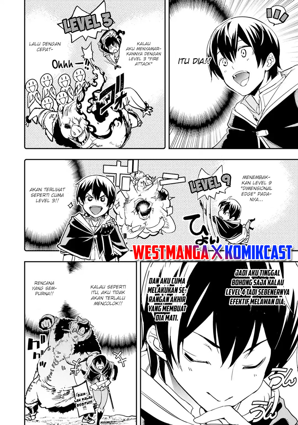 Rakudai Kenja Gakuin no Musou ~ Nidome no Tensei, S Rank Cheat Majutsushi Boukenroku chapter 5