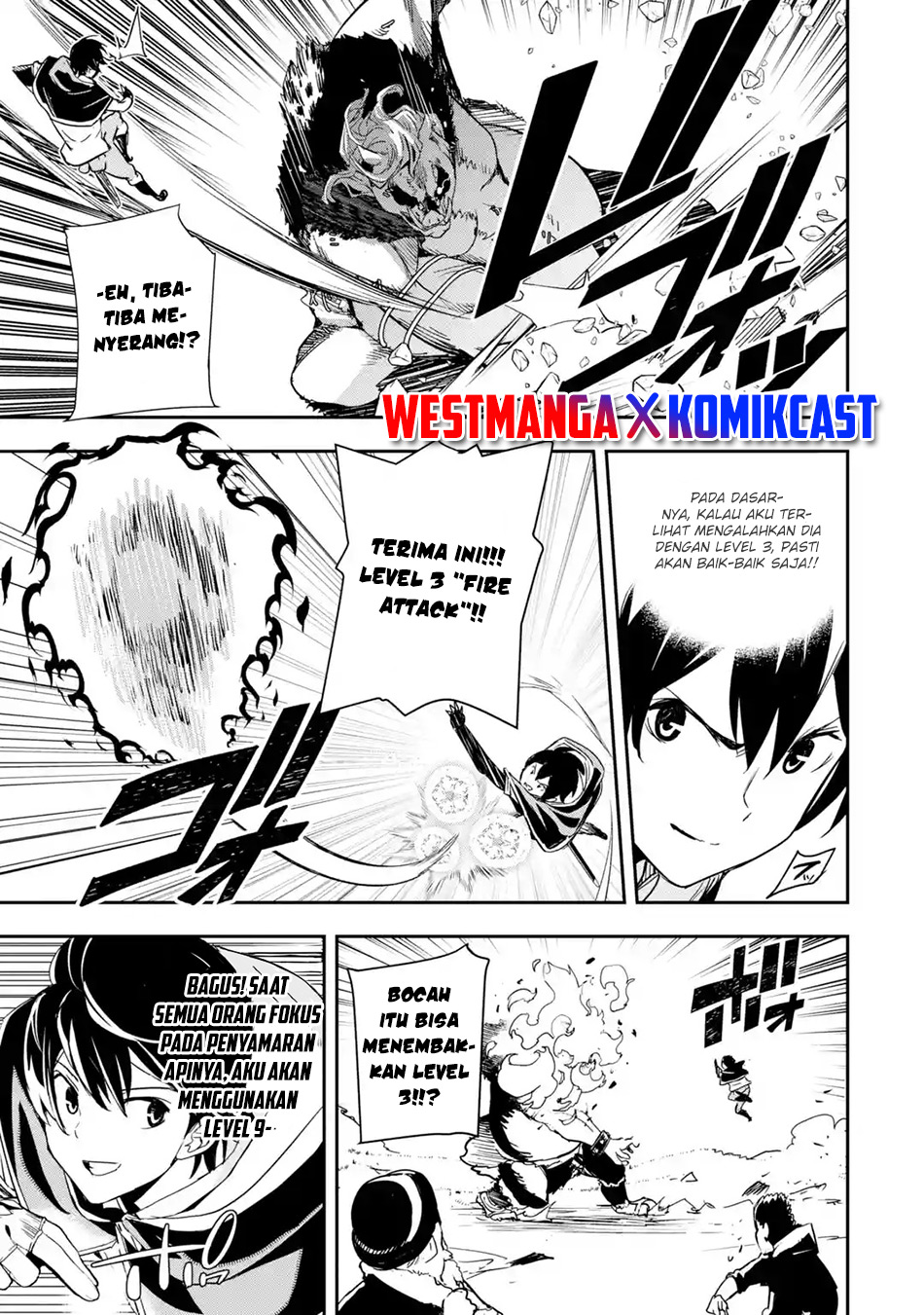 Rakudai Kenja Gakuin no Musou ~ Nidome no Tensei, S Rank Cheat Majutsushi Boukenroku chapter 5