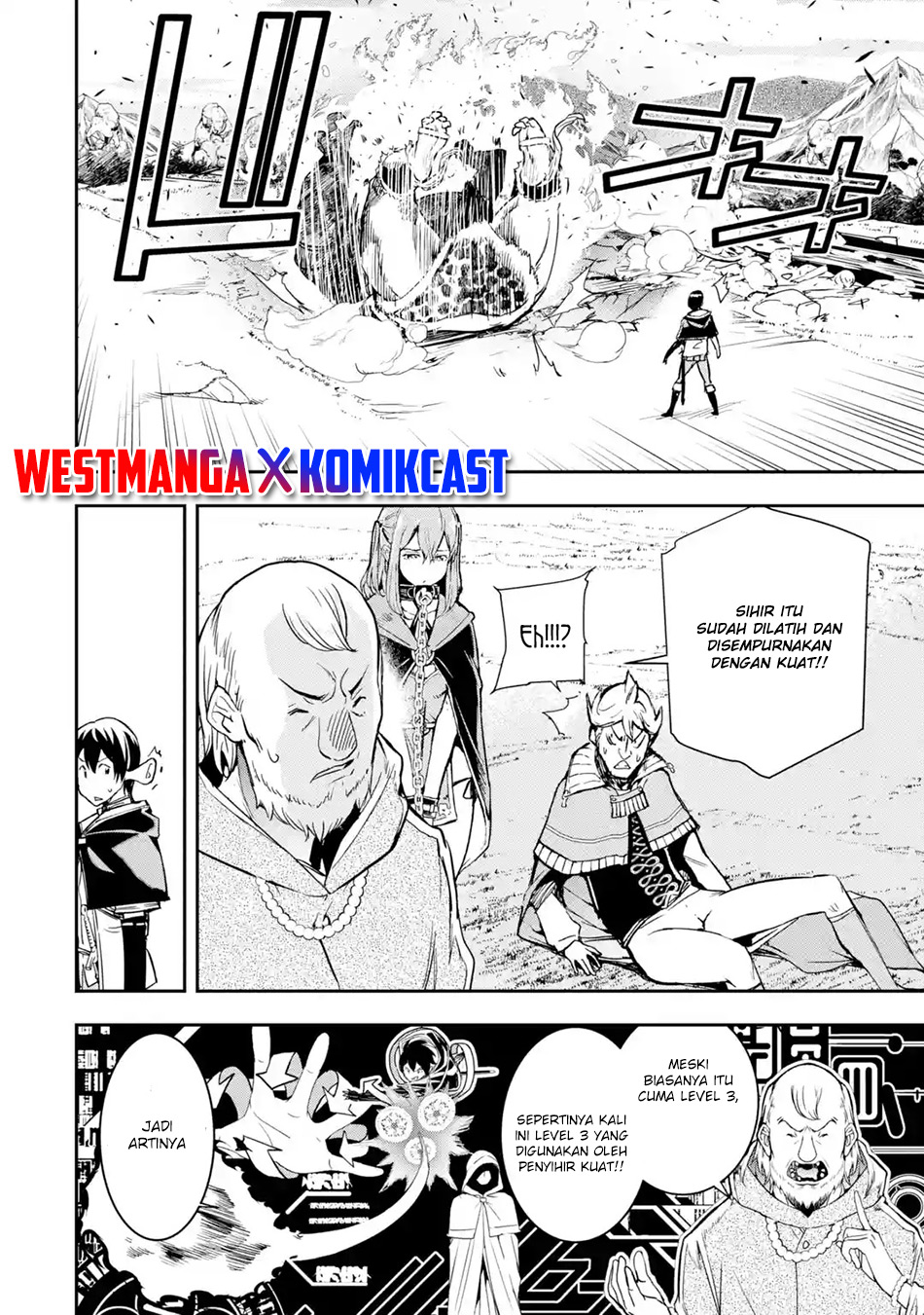 Rakudai Kenja Gakuin no Musou ~ Nidome no Tensei, S Rank Cheat Majutsushi Boukenroku chapter 5