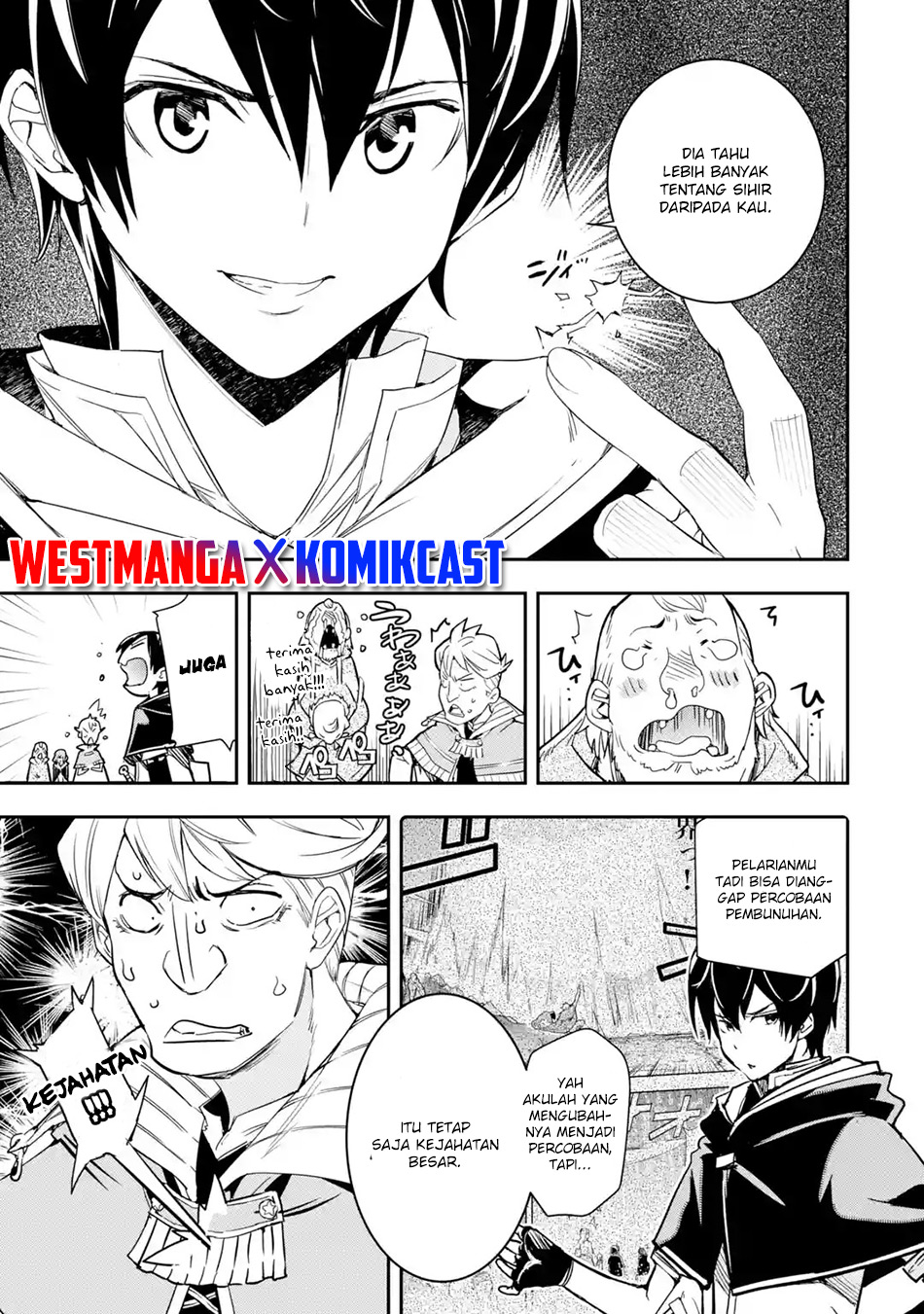 Rakudai Kenja Gakuin no Musou ~ Nidome no Tensei, S Rank Cheat Majutsushi Boukenroku chapter 5