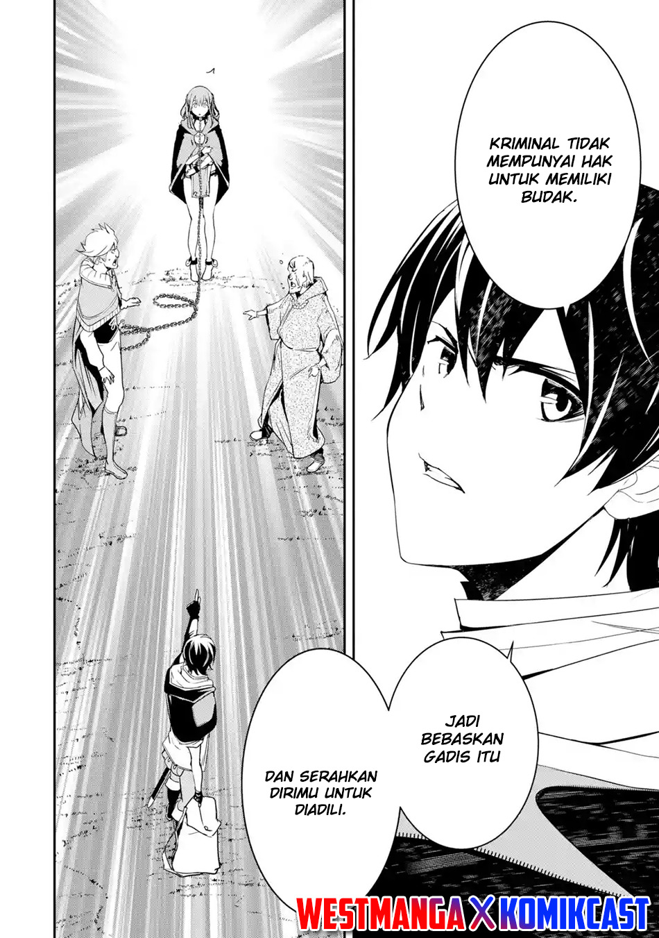 Rakudai Kenja Gakuin no Musou ~ Nidome no Tensei, S Rank Cheat Majutsushi Boukenroku chapter 5
