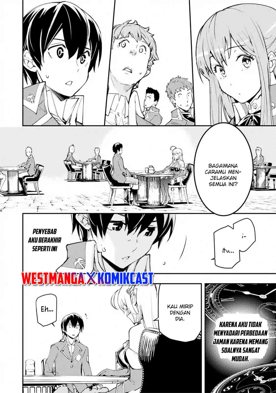 Rakudai Kenja Gakuin no Musou ~ Nidome no Tensei, S Rank Cheat Majutsushi Boukenroku chapter 8