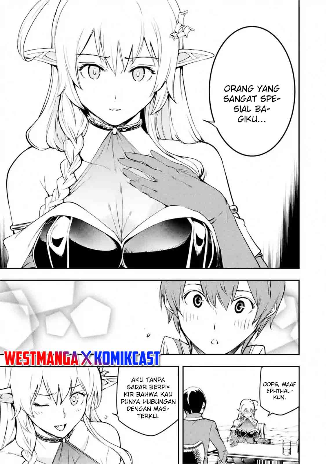 Rakudai Kenja Gakuin no Musou ~ Nidome no Tensei, S Rank Cheat Majutsushi Boukenroku chapter 8