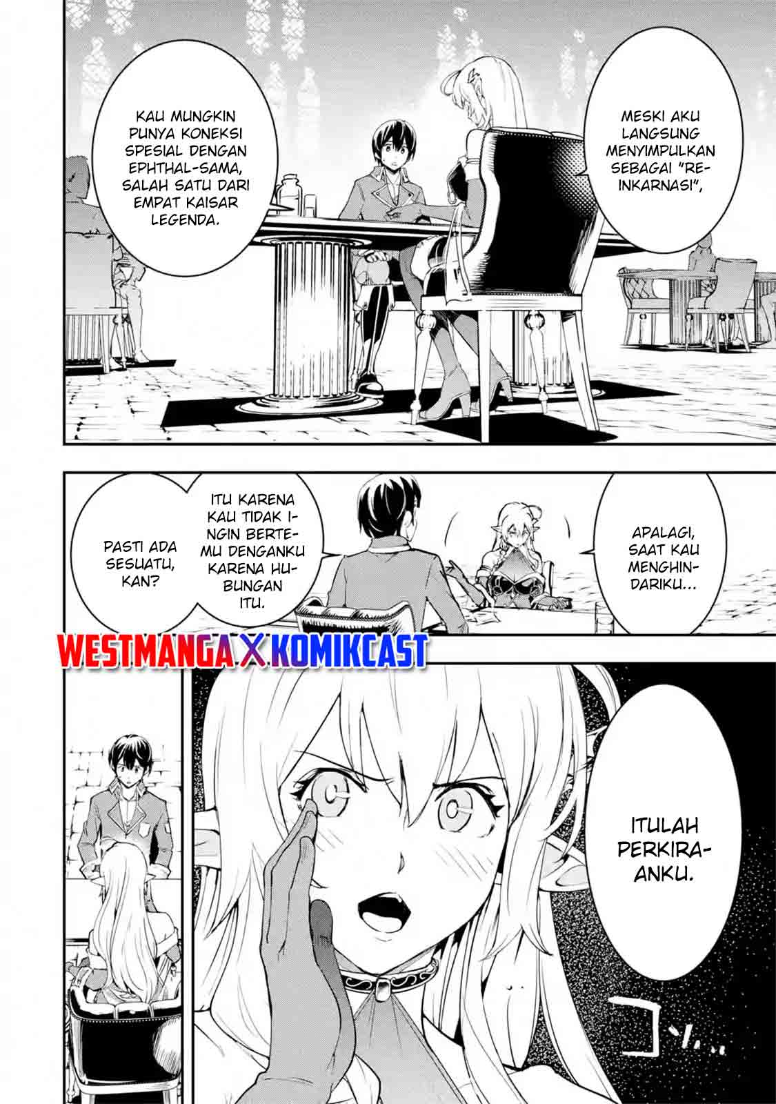 Rakudai Kenja Gakuin no Musou ~ Nidome no Tensei, S Rank Cheat Majutsushi Boukenroku chapter 8
