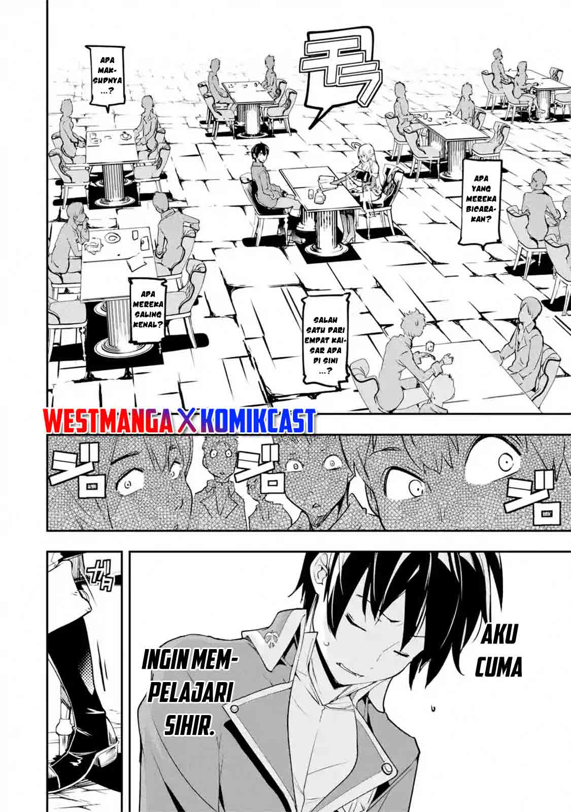 Rakudai Kenja Gakuin no Musou ~ Nidome no Tensei, S Rank Cheat Majutsushi Boukenroku chapter 8