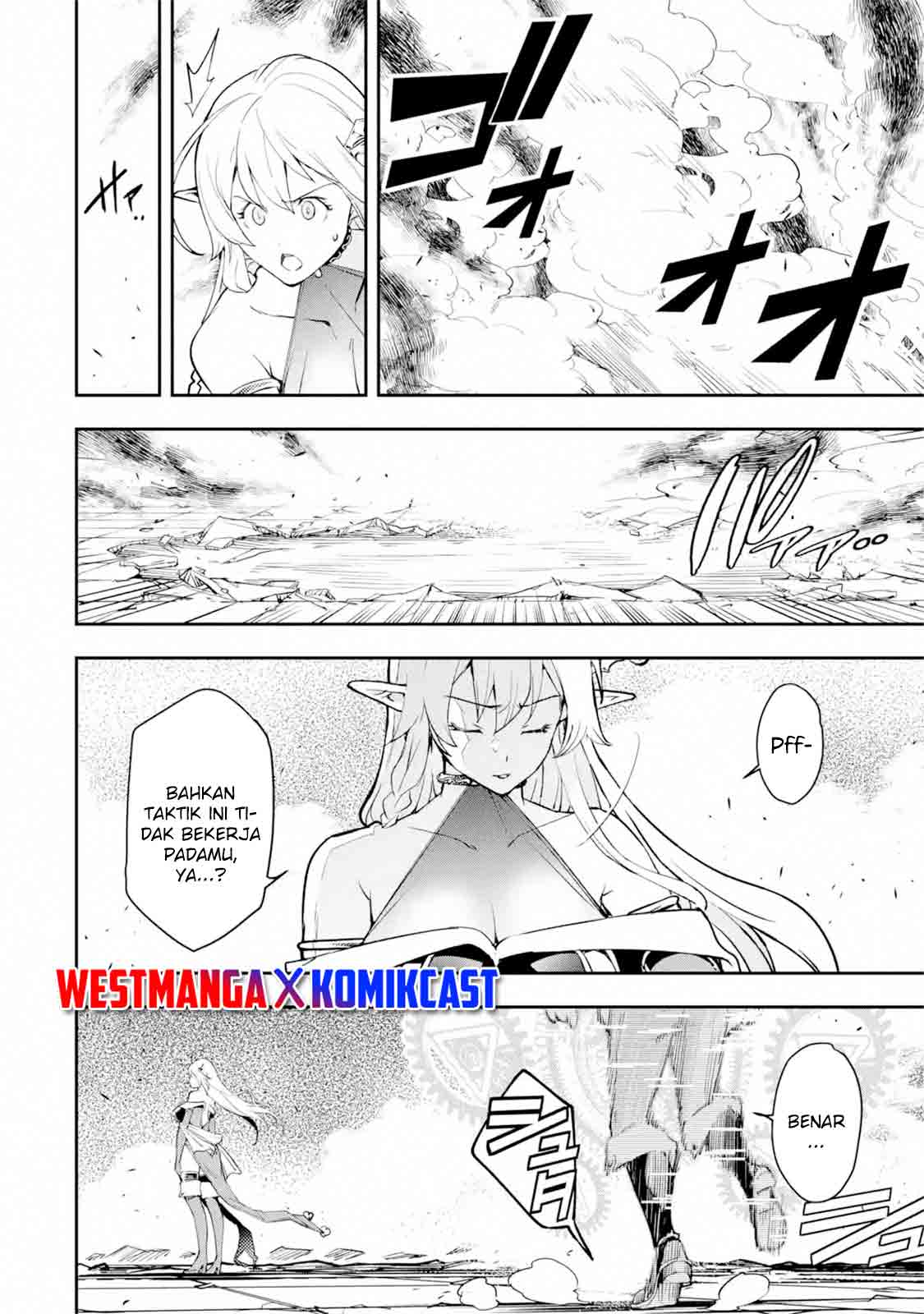 Rakudai Kenja Gakuin no Musou ~ Nidome no Tensei, S Rank Cheat Majutsushi Boukenroku chapter 8