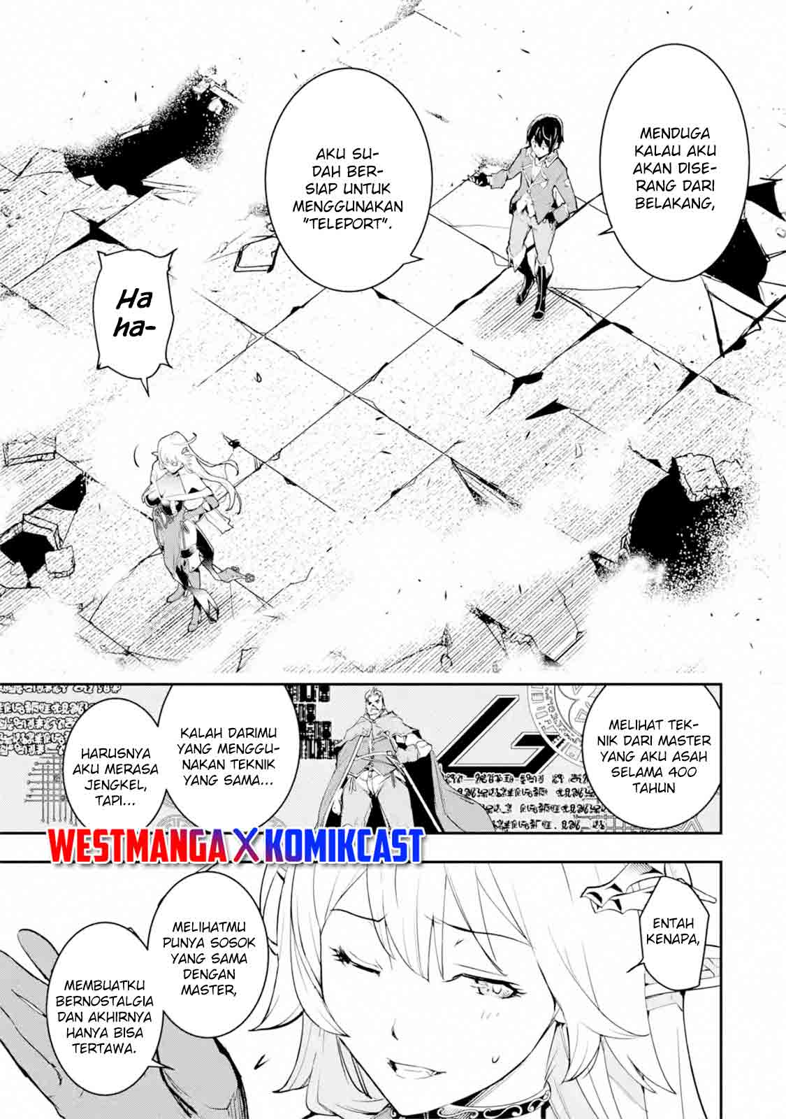 Rakudai Kenja Gakuin no Musou ~ Nidome no Tensei, S Rank Cheat Majutsushi Boukenroku chapter 8